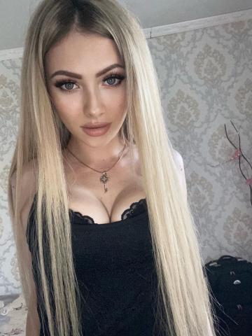 Анкета проститутки Ида - Фото, 23 года, №365593